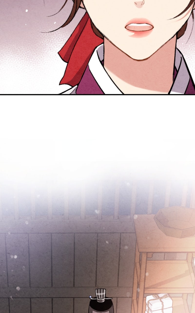 Read The Forbidden Marriage chapter 55 image 40 on Lezhin