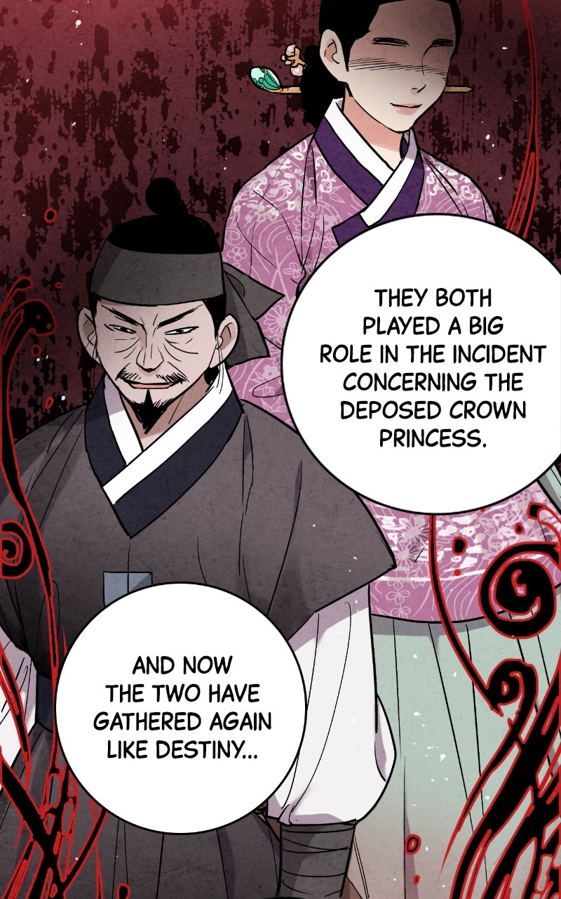 Read The Forbidden Marriage chapter 55 image 63 on Lezhin