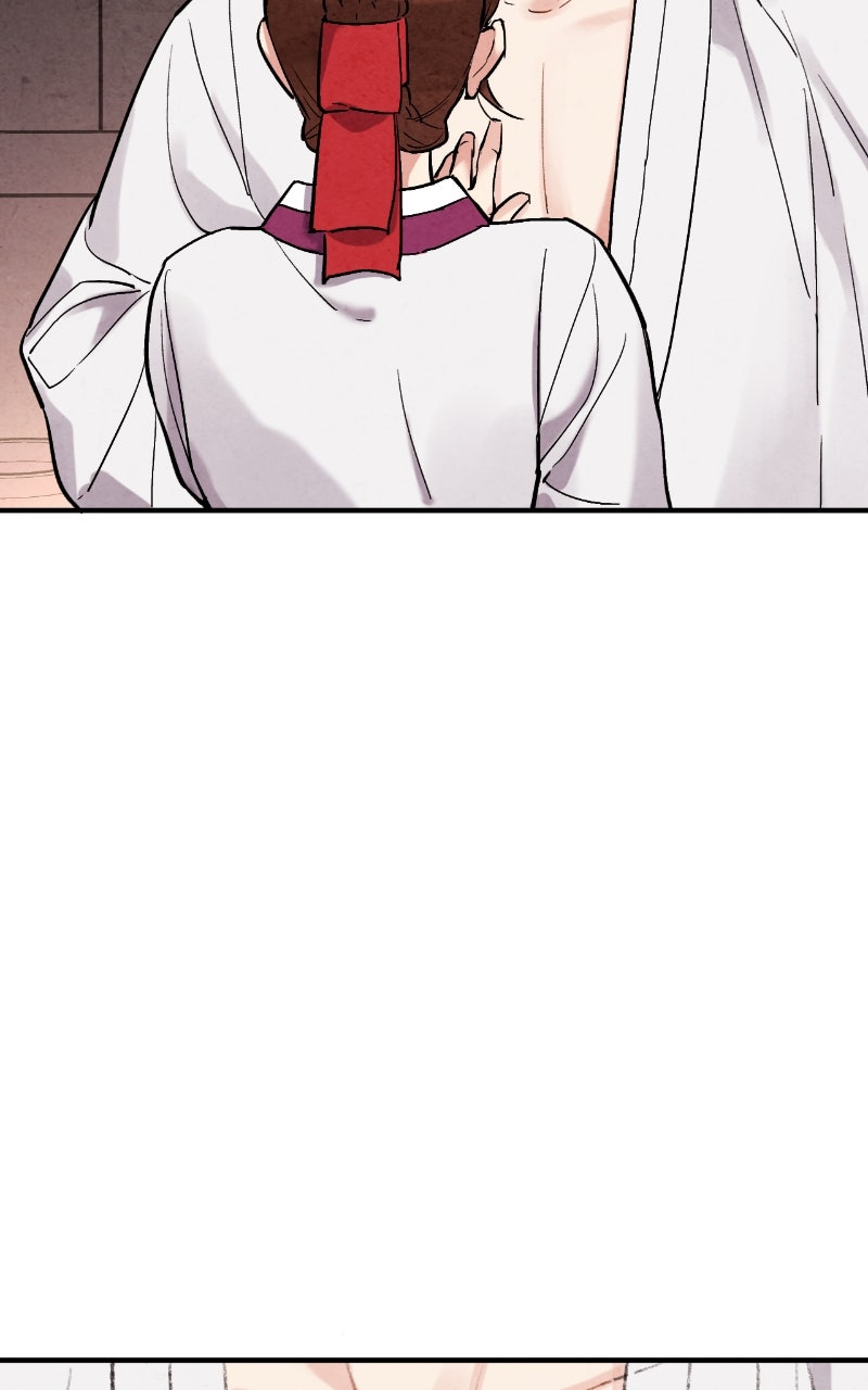 Read The Forbidden Marriage chapter 55 image 77 on Lezhin