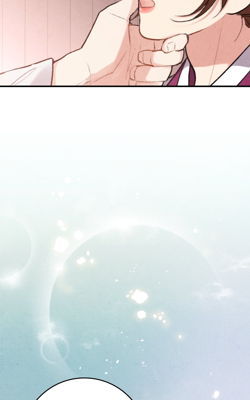 Read The Forbidden Marriage chapter 55 image 82 on Lezhin