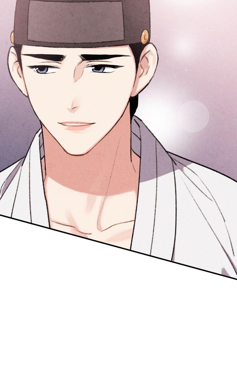 Read The Forbidden Marriage chapter 56 image 33 on Lezhin