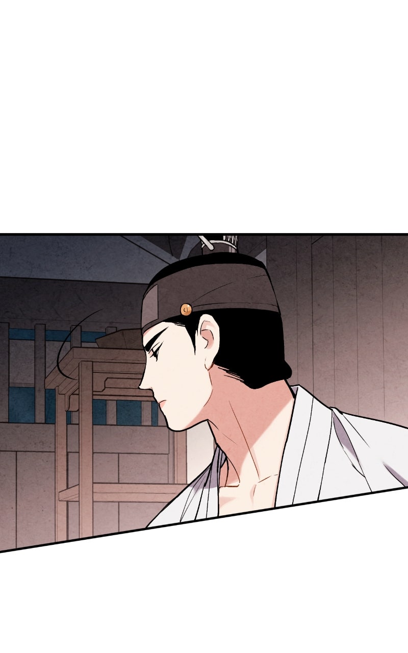 Read The Forbidden Marriage chapter 56 image 36 on Lezhin