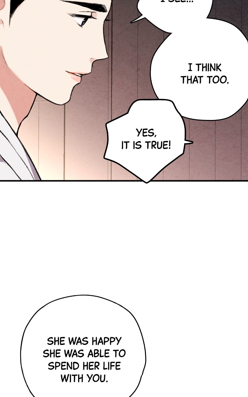 Read The Forbidden Marriage chapter 56 image 58 on Lezhin