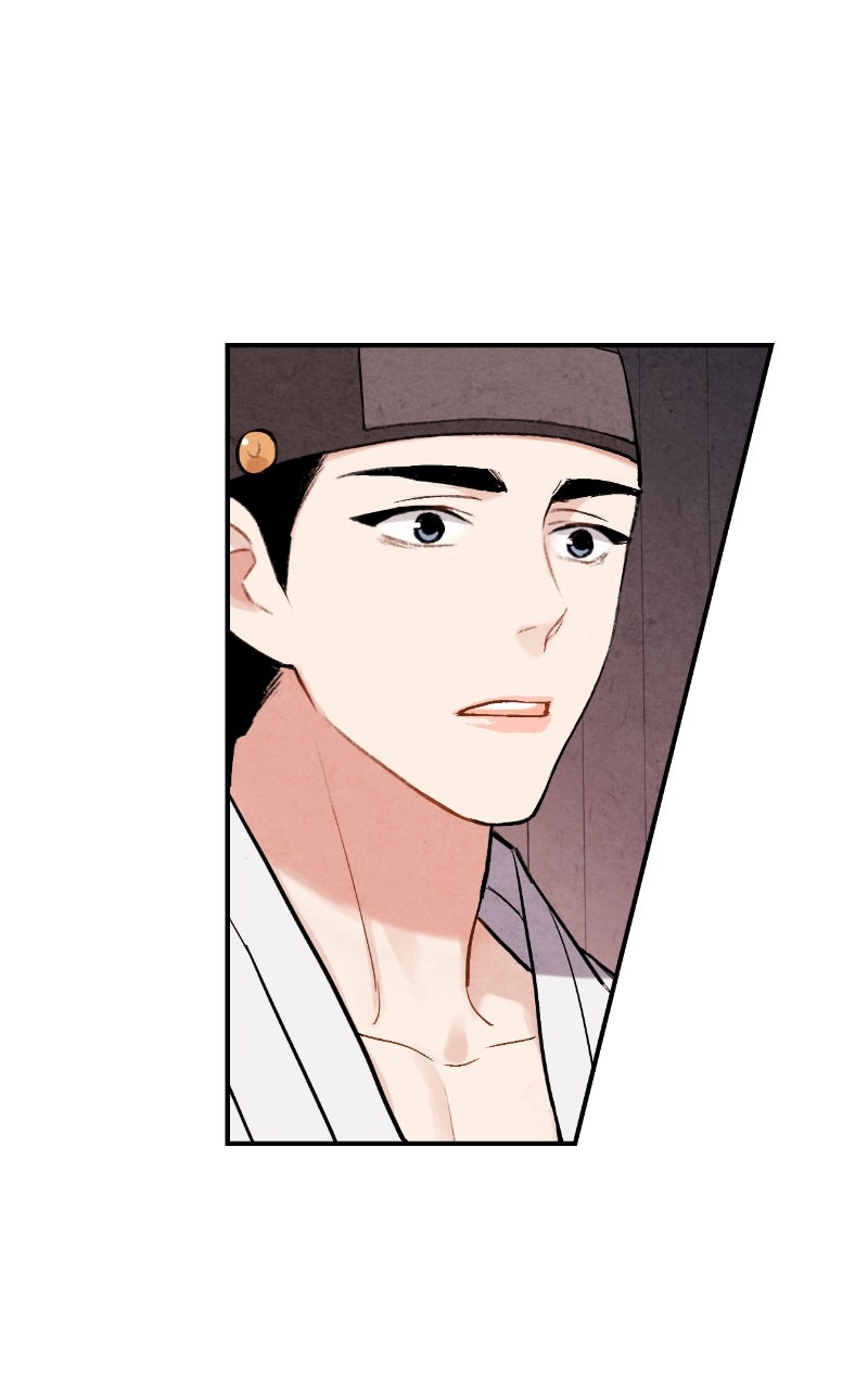 Read The Forbidden Marriage chapter 56 image 60 on Lezhin