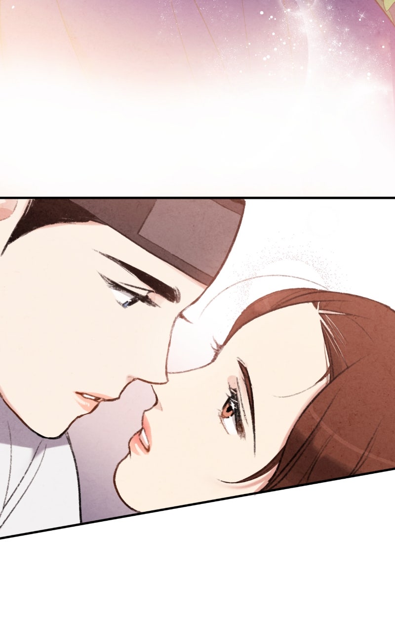 Read The Forbidden Marriage chapter 56 image 75 on Lezhin