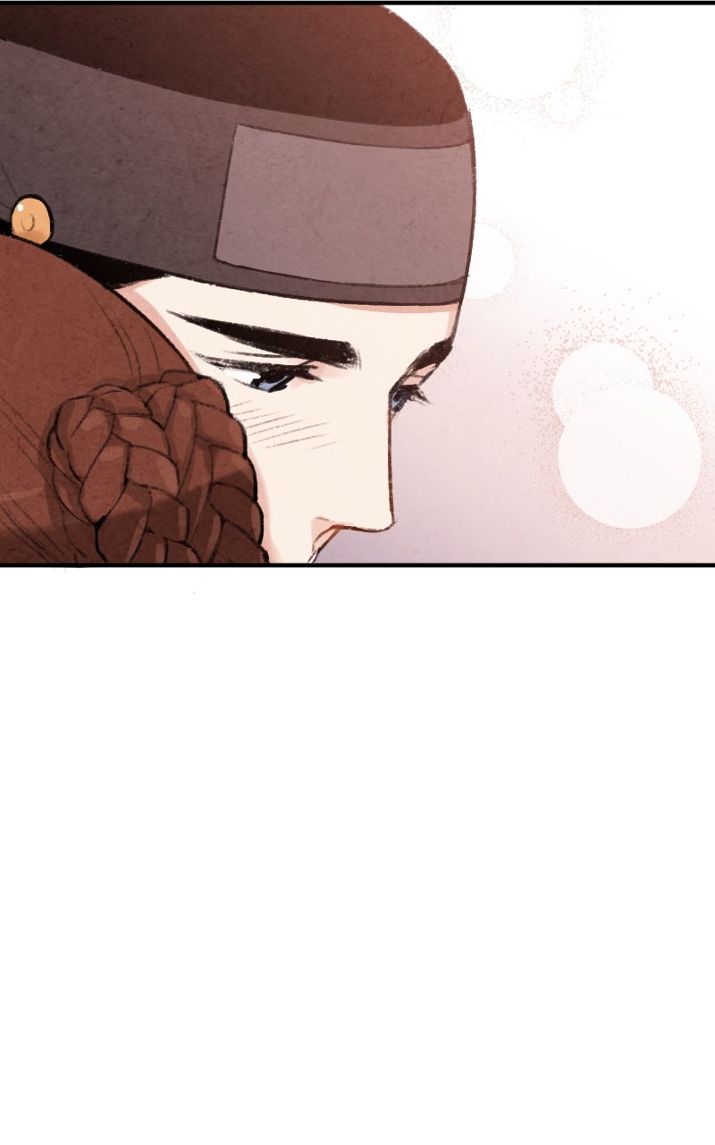 Read The Forbidden Marriage chapter 56 image 82 on Lezhin