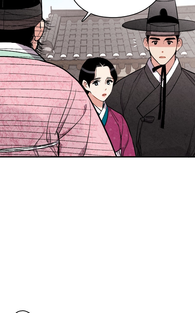 Read The Forbidden Marriage chapter 57 image 76 on Lezhin