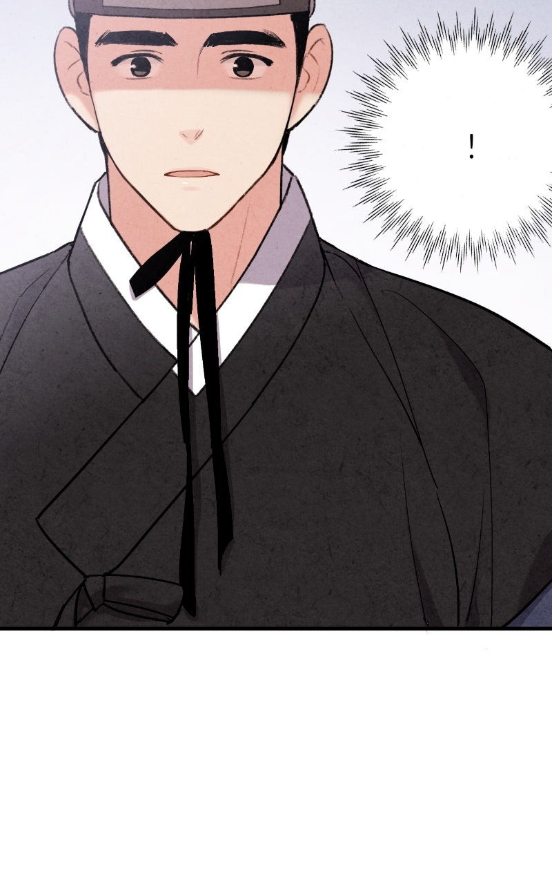 Read The Forbidden Marriage chapter 57 image 86 on Lezhin
