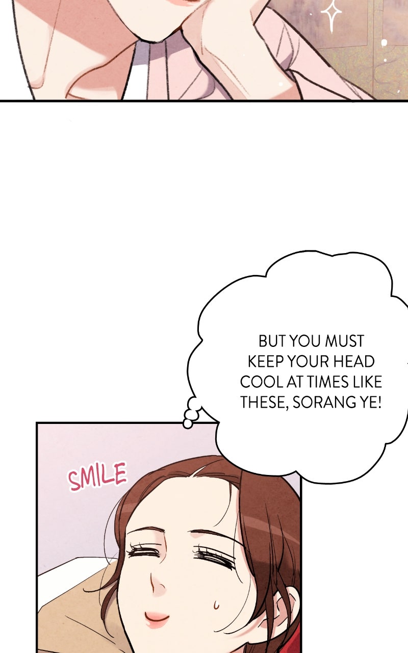 Read The Forbidden Marriage chapter 59 image 7 on Lezhin