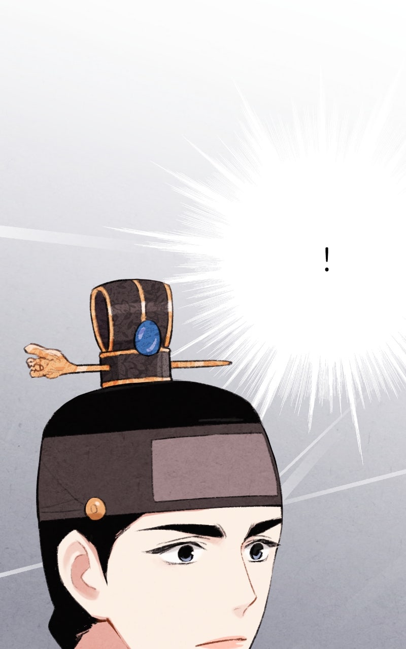 Read The Forbidden Marriage chapter 59 image 87 on Lezhin