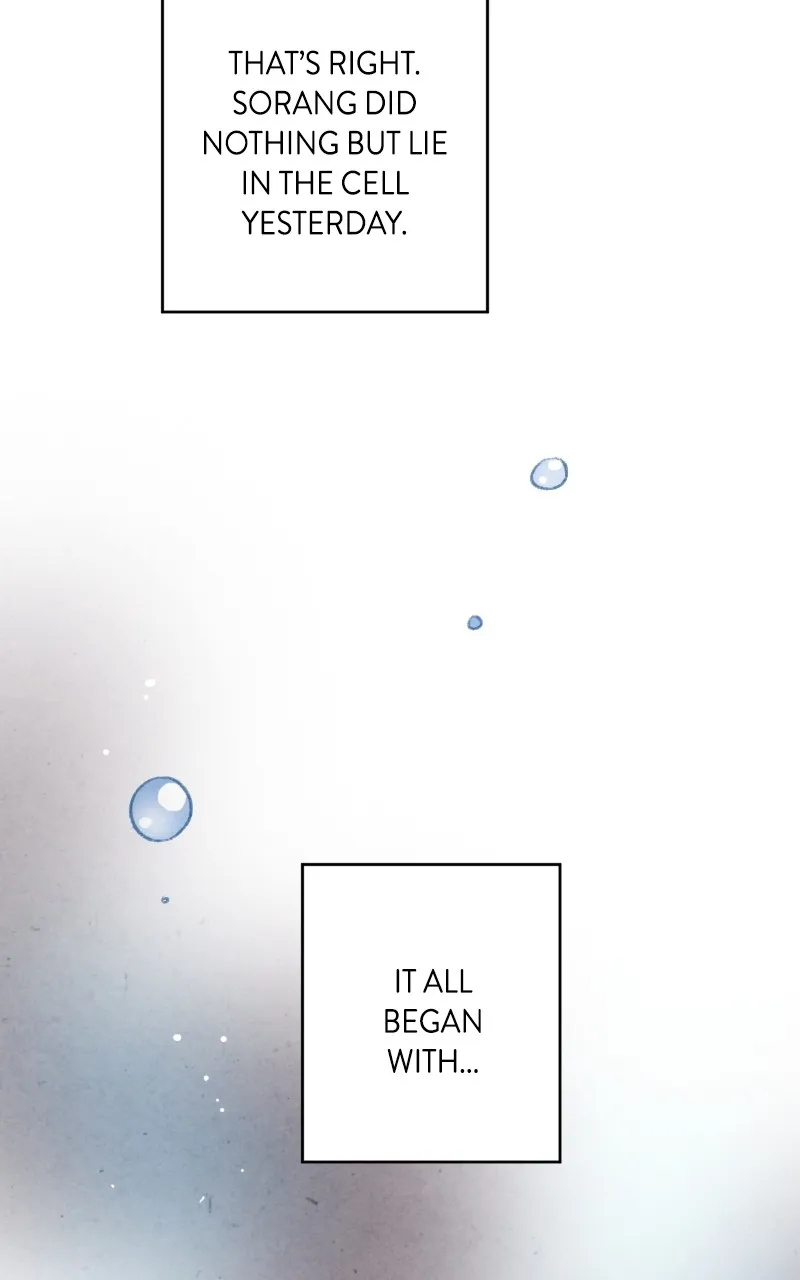Read The Forbidden Marriage chapter 6 image 18 on Lezhin