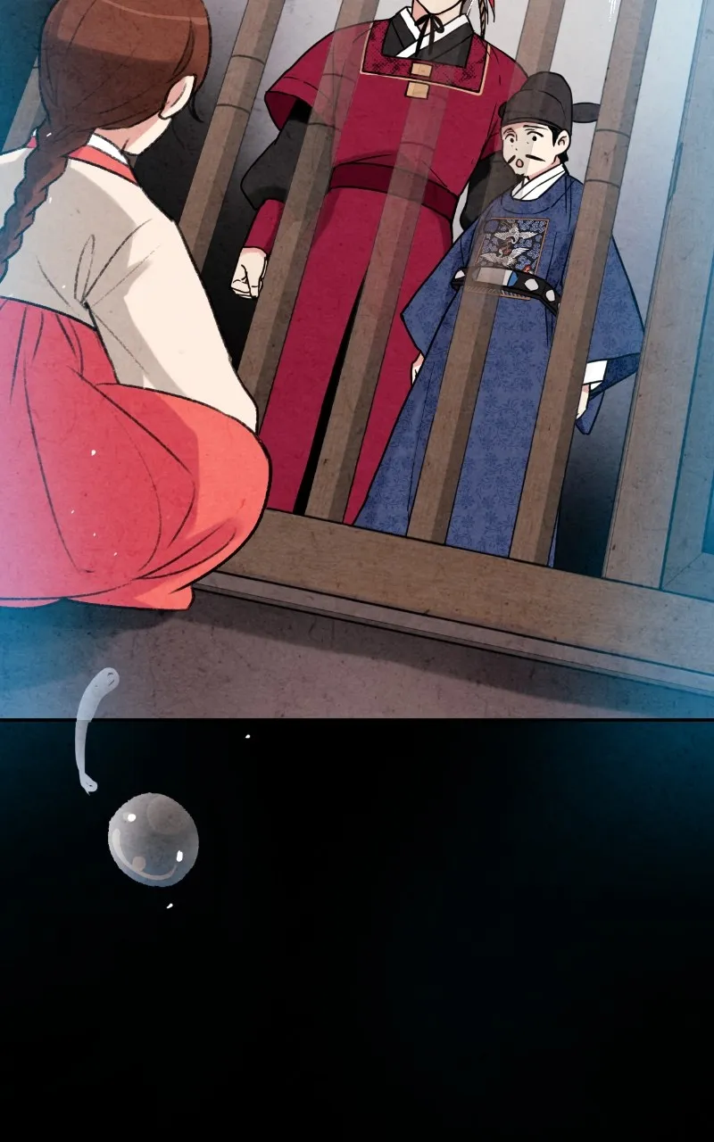 Read The Forbidden Marriage chapter 6 image 21 on Lezhin