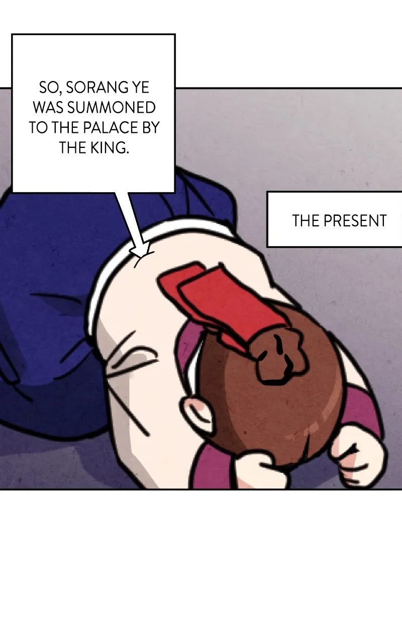 Read The Forbidden Marriage chapter 6 image 41 on Lezhin