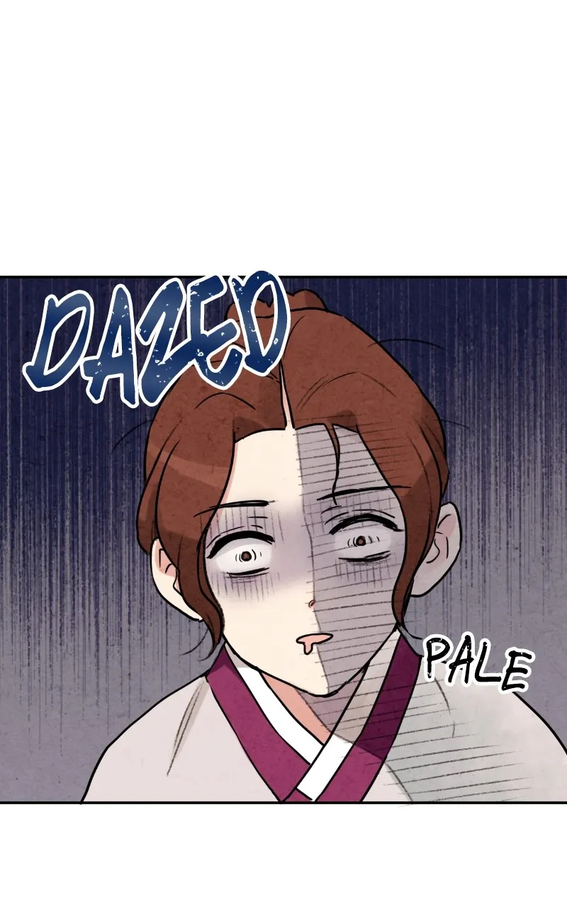 Read The Forbidden Marriage chapter 6 image 5 on Lezhin