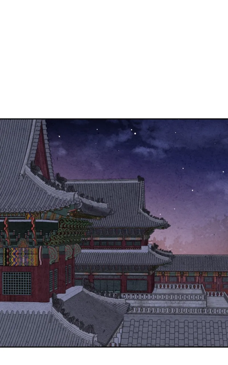 Read The Forbidden Marriage chapter 6 image 58 on Lezhin