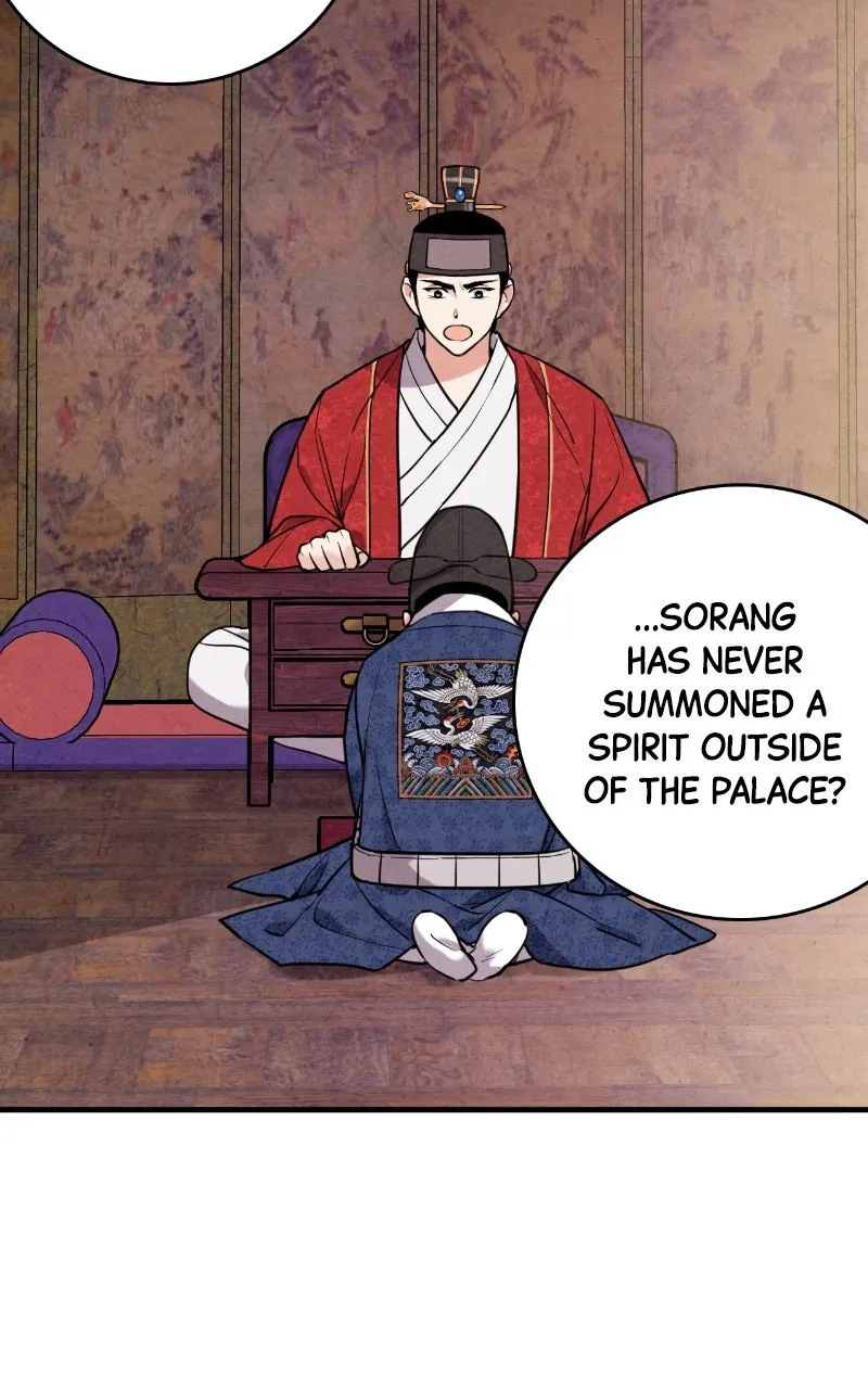 Read The Forbidden Marriage chapter 60 image 2 on Lezhin