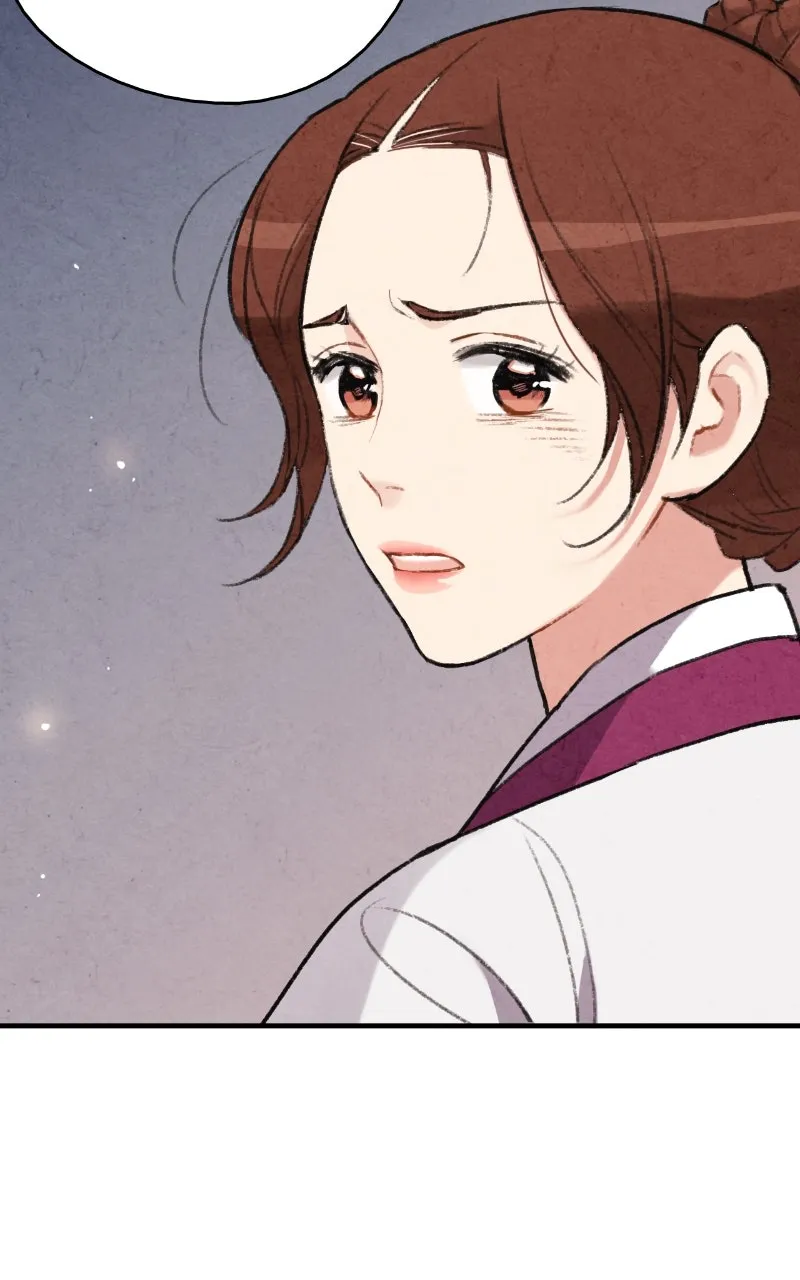 Read The Forbidden Marriage chapter 60 image 71 on Lezhin