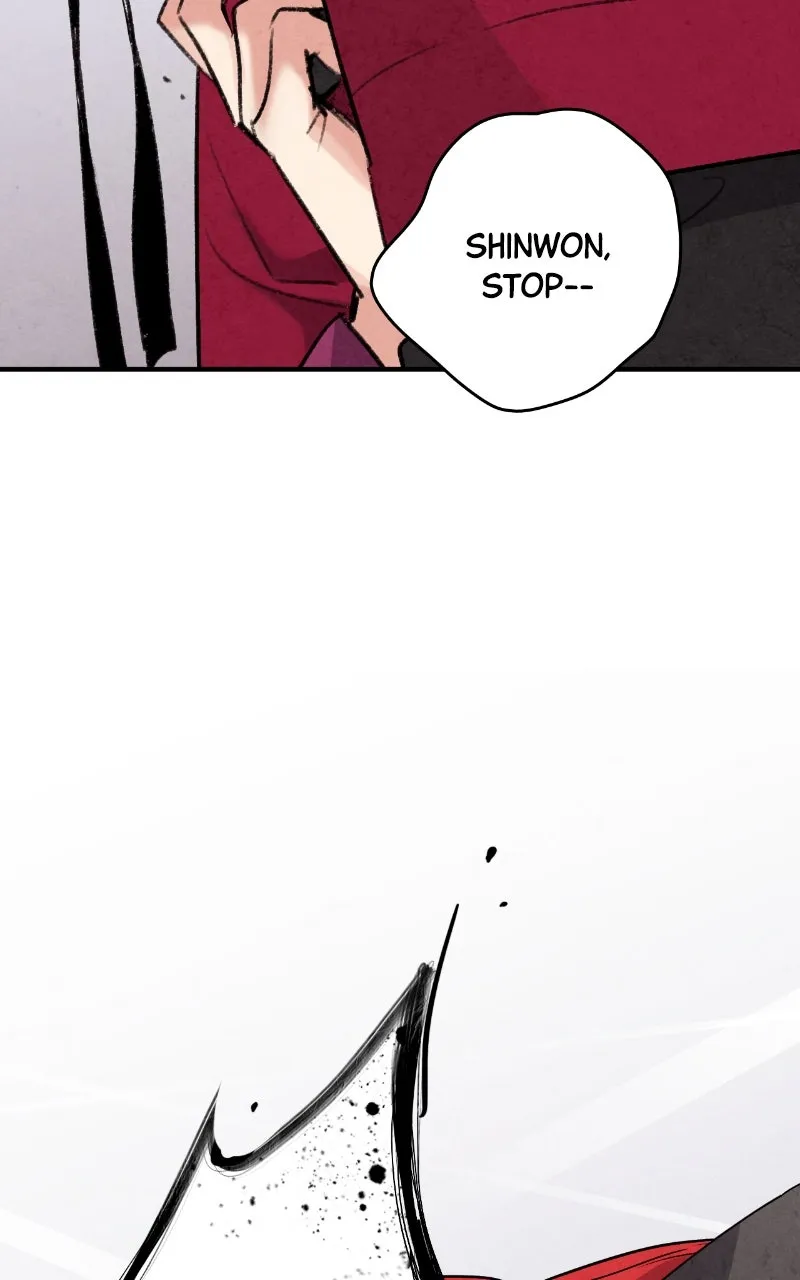Read The Forbidden Marriage chapter 61 image 22 on Lezhin
