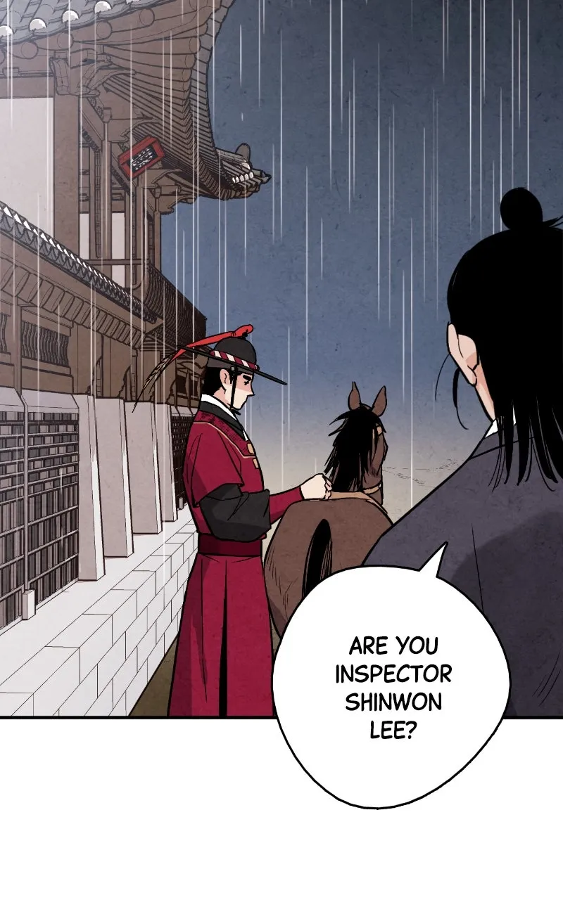 Read The Forbidden Marriage chapter 61 image 83 on Lezhin