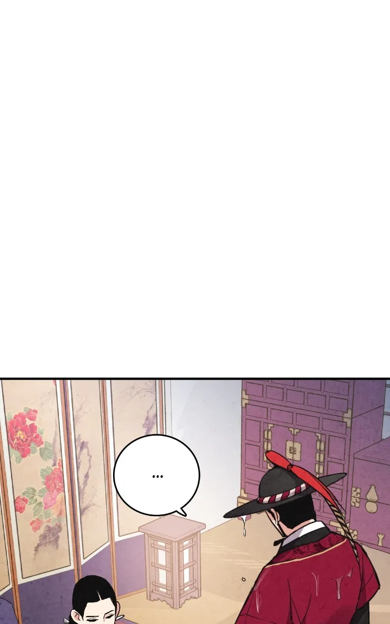 Read The Forbidden Marriage chapter 62 image 6 on Lezhin