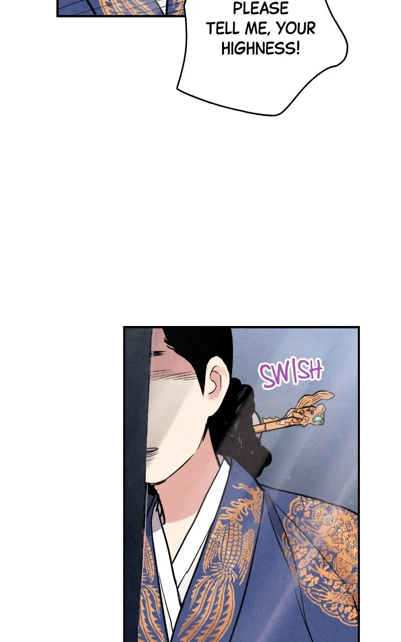 Read The Forbidden Marriage chapter 62 image 77 on Lezhin