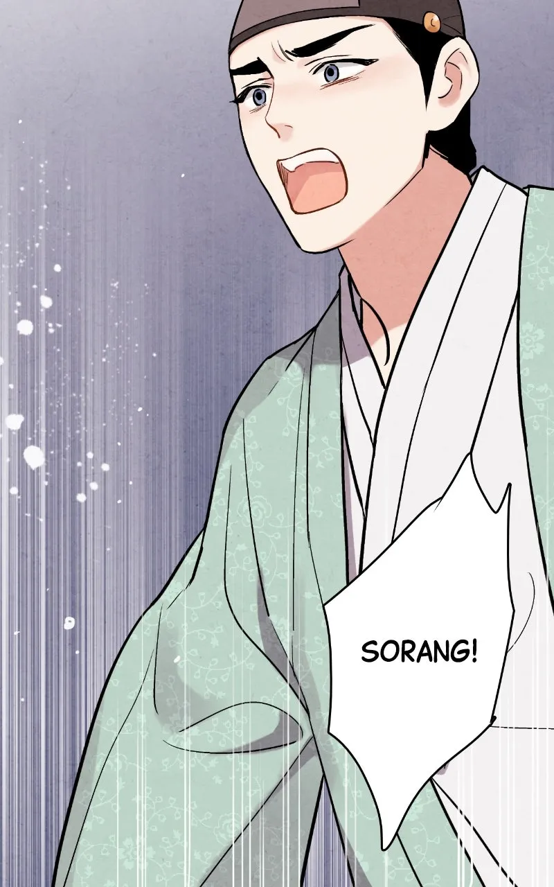 Read The Forbidden Marriage chapter 62 image 85 on Lezhin