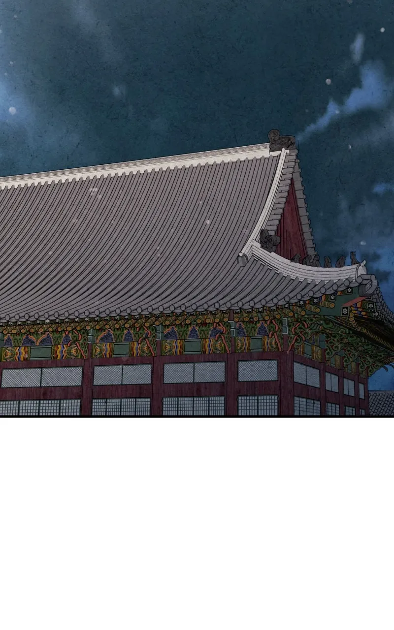 Read The Forbidden Marriage chapter 63 image 76 on Lezhin