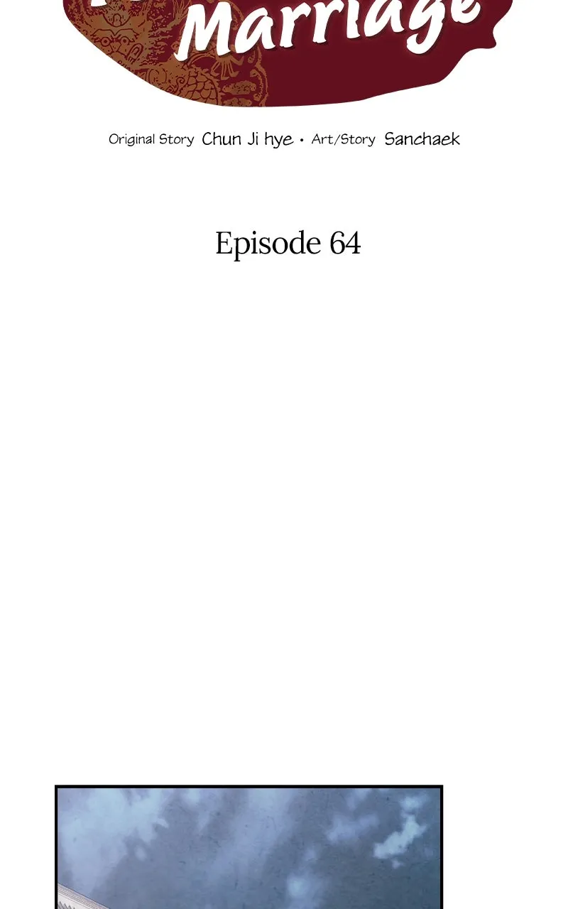 Read The Forbidden Marriage chapter 64 image 1 on Lezhin