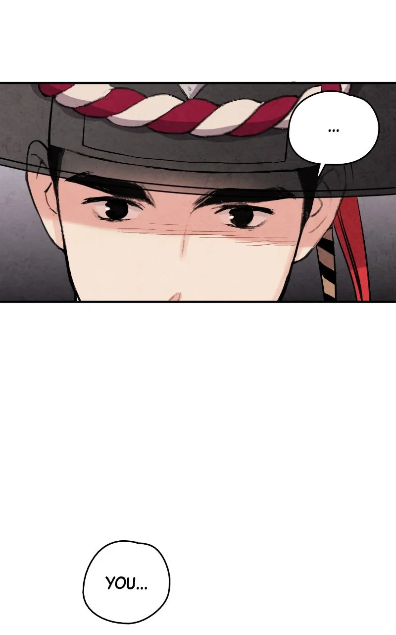 Read The Forbidden Marriage chapter 64 image 72 on Lezhin
