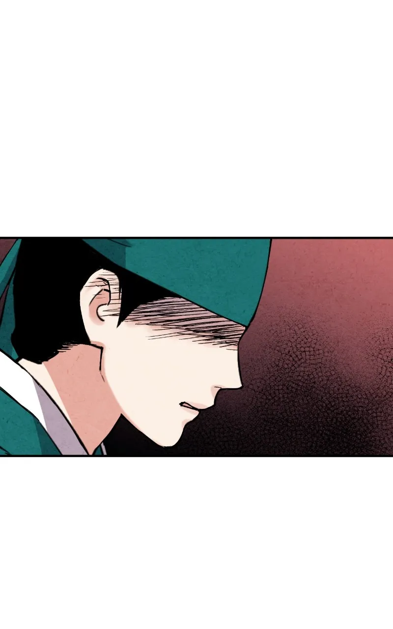 Read The Forbidden Marriage chapter 64 image 74 on Lezhin