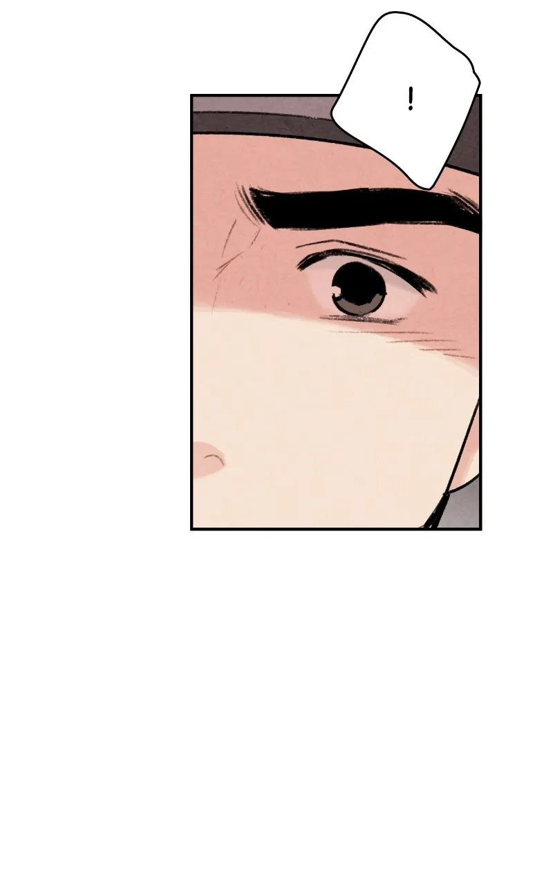 Read The Forbidden Marriage chapter 64 image 75 on Lezhin