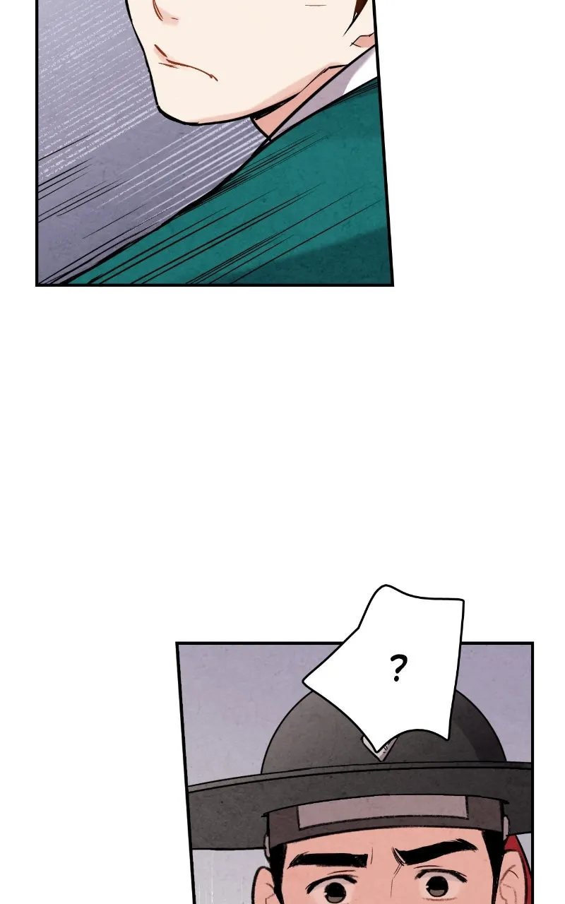 Read The Forbidden Marriage chapter 64 image 78 on Lezhin