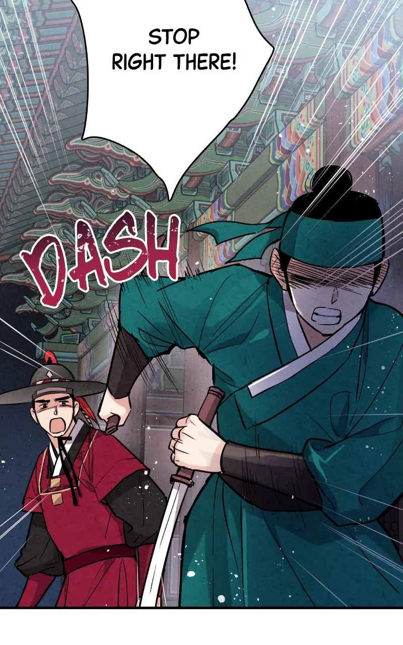 Read The Forbidden Marriage chapter 64 image 80 on Lezhin