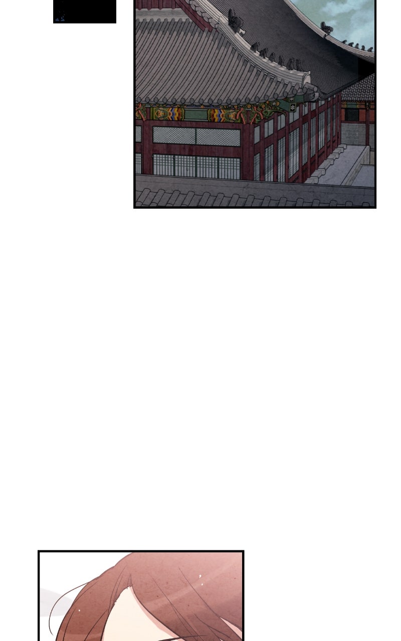 Read The Forbidden Marriage chapter 65 image 22 on Lezhin