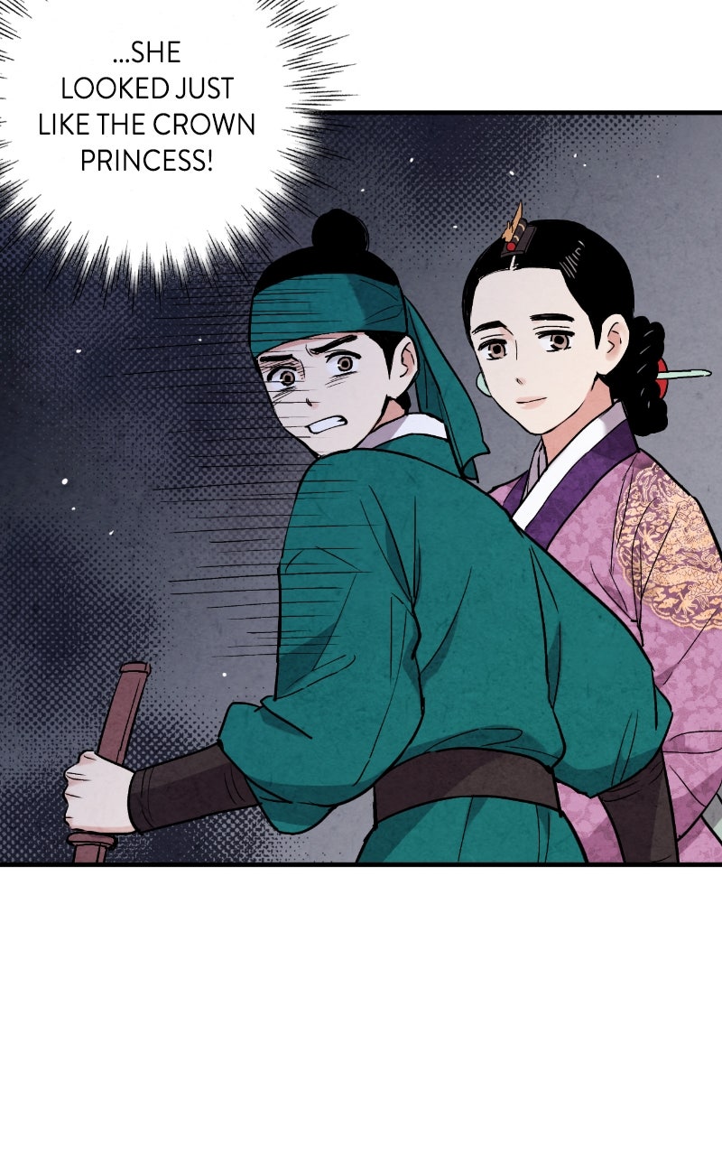 Read The Forbidden Marriage chapter 65 image 5 on Lezhin