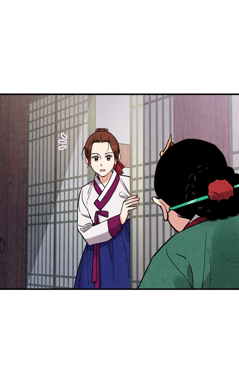 Read The Forbidden Marriage chapter 65 image 58 on Lezhin