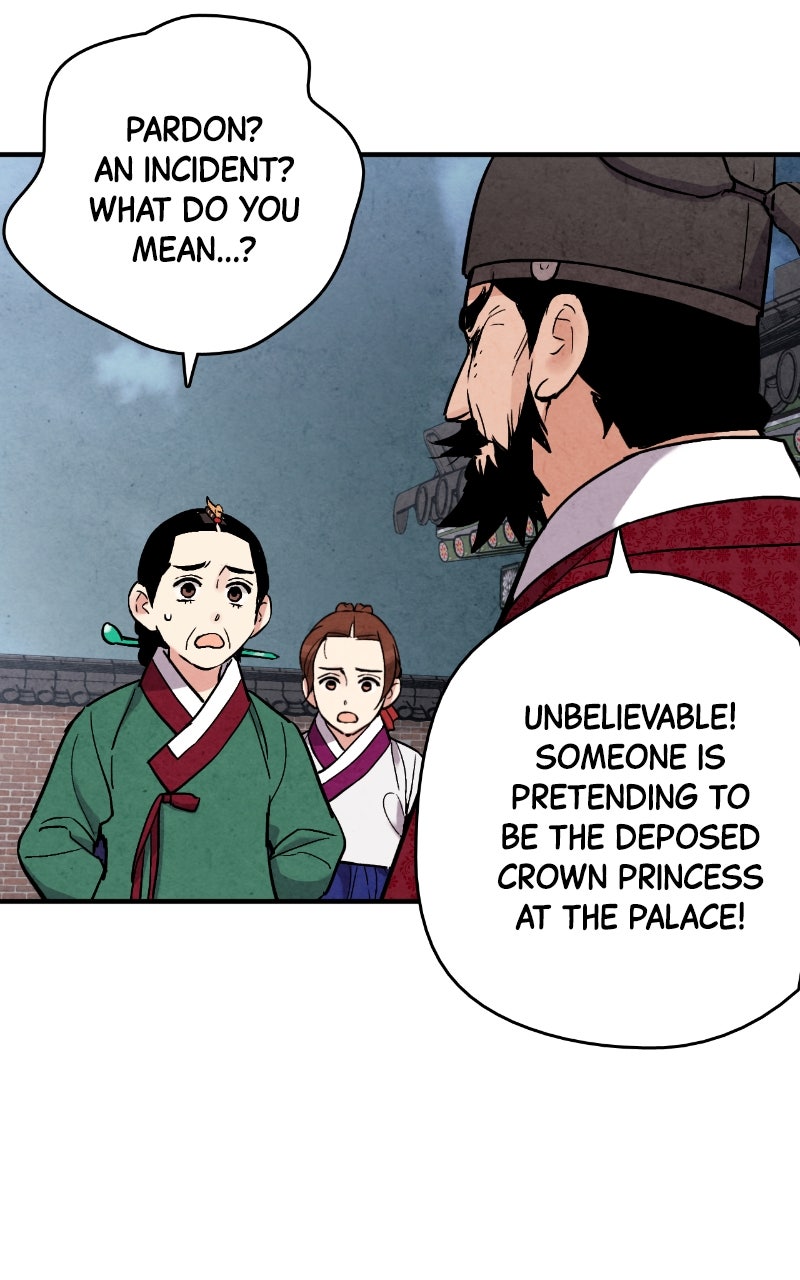 Read The Forbidden Marriage chapter 65 image 76 on Lezhin