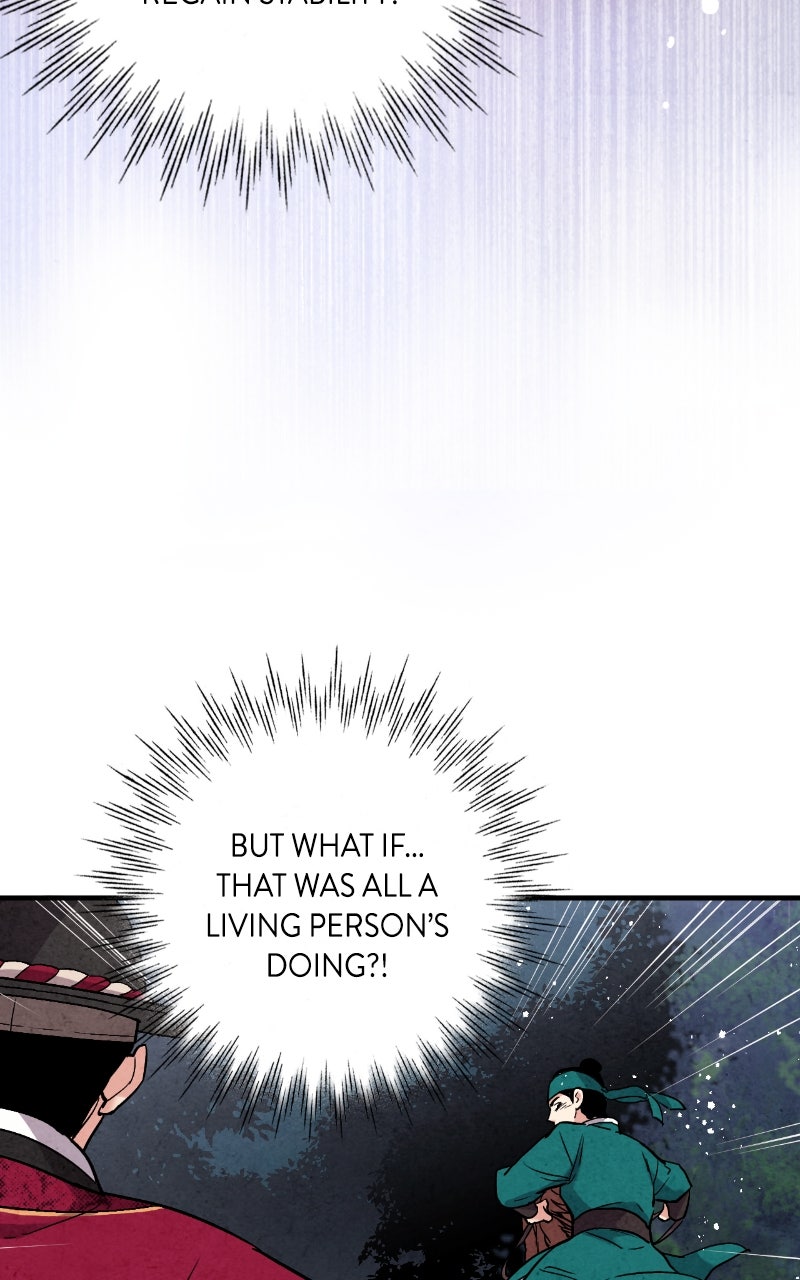 Read The Forbidden Marriage chapter 65 image 8 on Lezhin