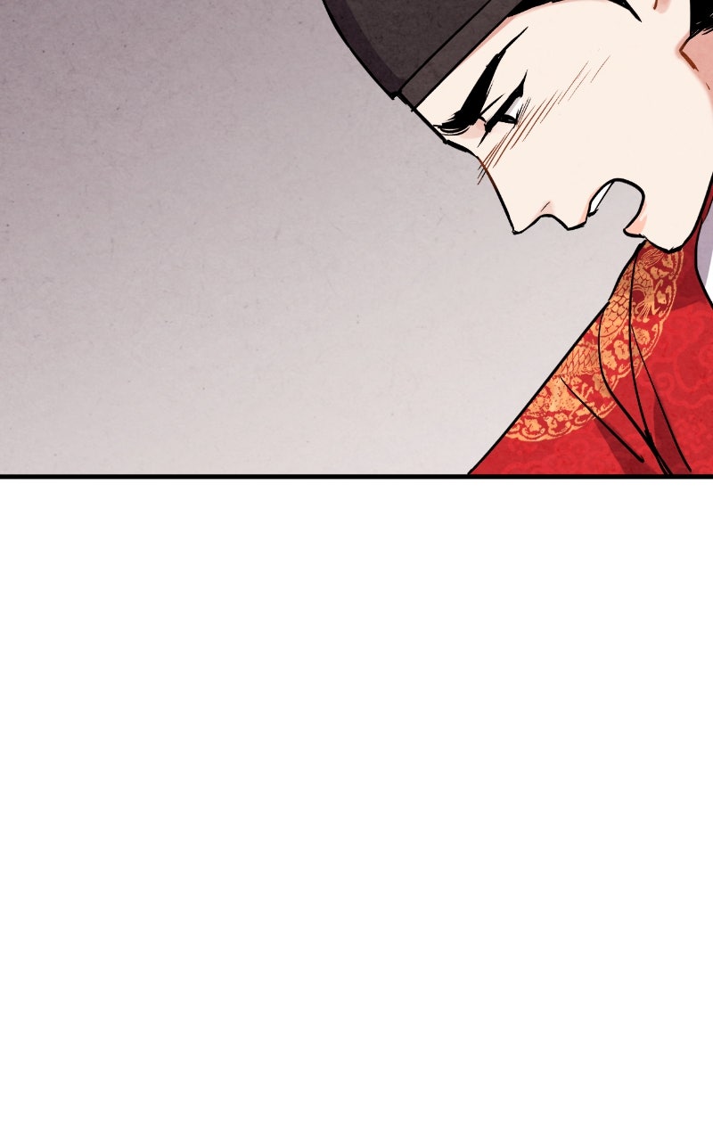 Read The Forbidden Marriage chapter 67 image 17 on Lezhin