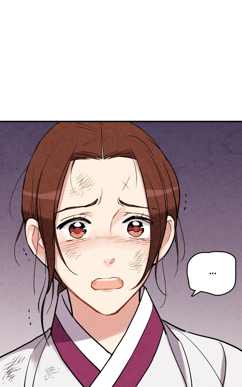 Read The Forbidden Marriage chapter 67 image 49 on Lezhin