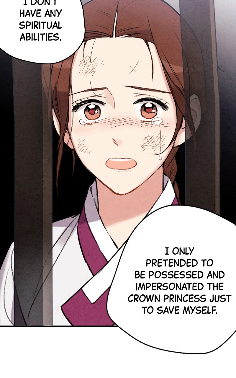 Read The Forbidden Marriage chapter 67 image 56 on Lezhin