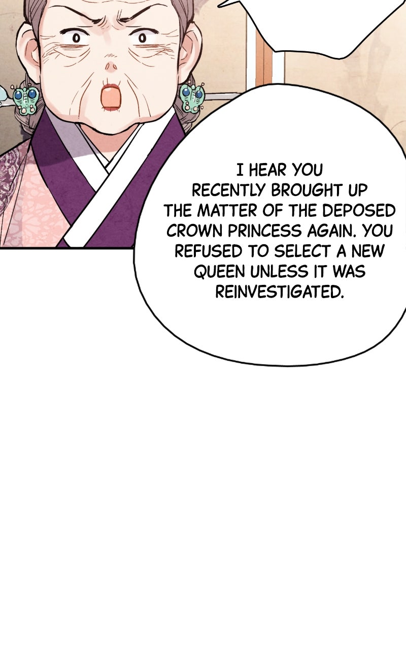Read The Forbidden Marriage chapter 67 image 7 on Lezhin