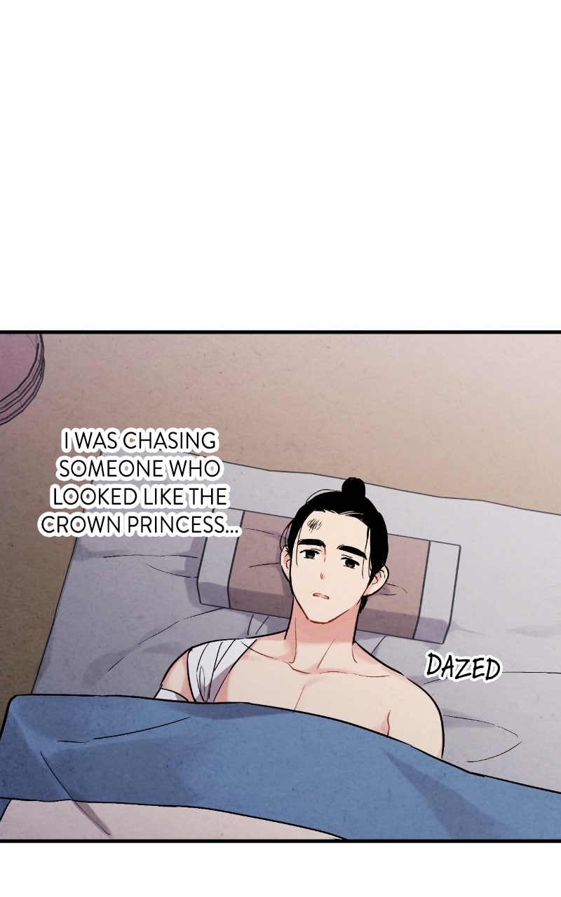 Read The Forbidden Marriage chapter 67 image 74 on Lezhin