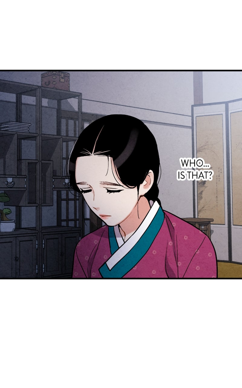 Read The Forbidden Marriage chapter 67 image 80 on Lezhin