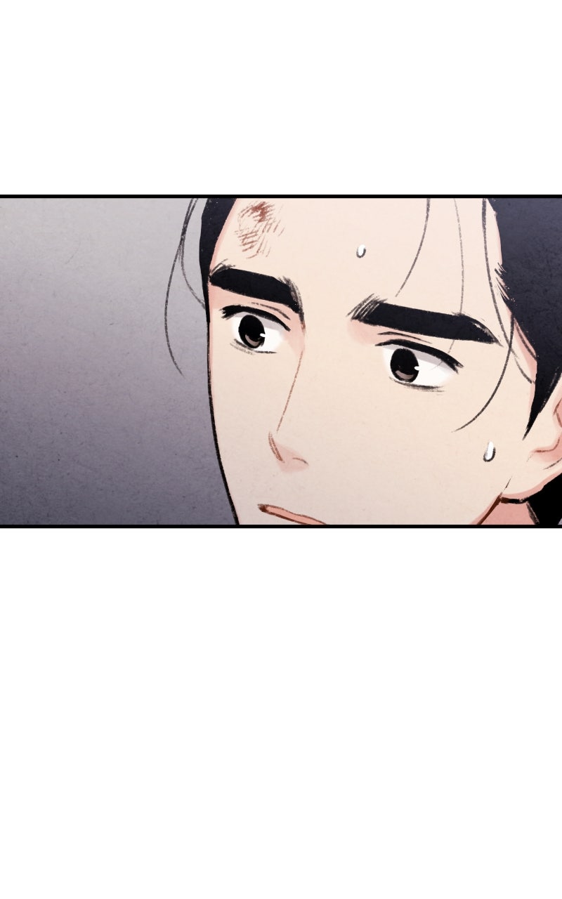 Read The Forbidden Marriage chapter 67 image 82 on Lezhin