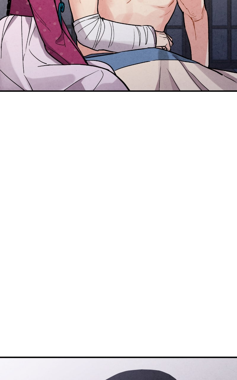 Read The Forbidden Marriage chapter 67 image 84 on Lezhin