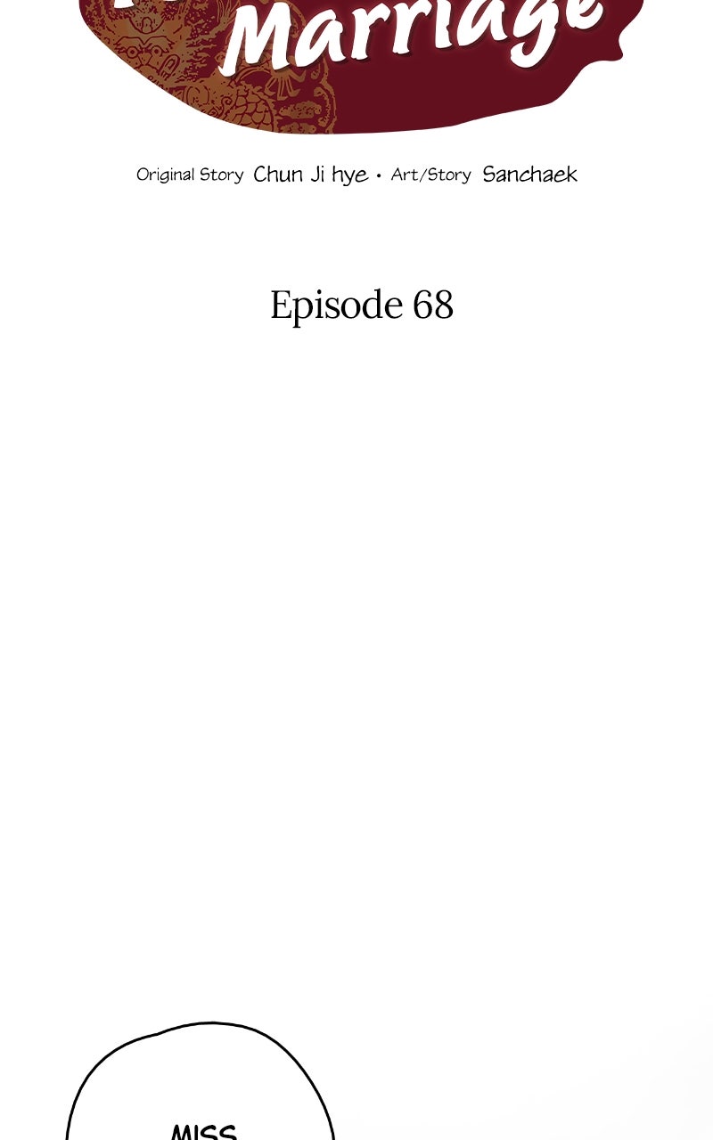 Read The Forbidden Marriage chapter 68 image 1 on Lezhin