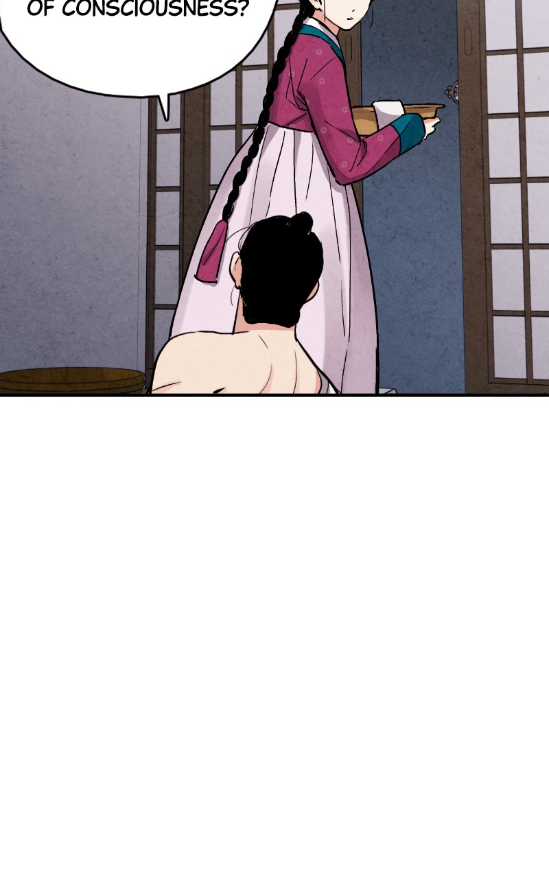 Read The Forbidden Marriage chapter 68 image 20 on Lezhin