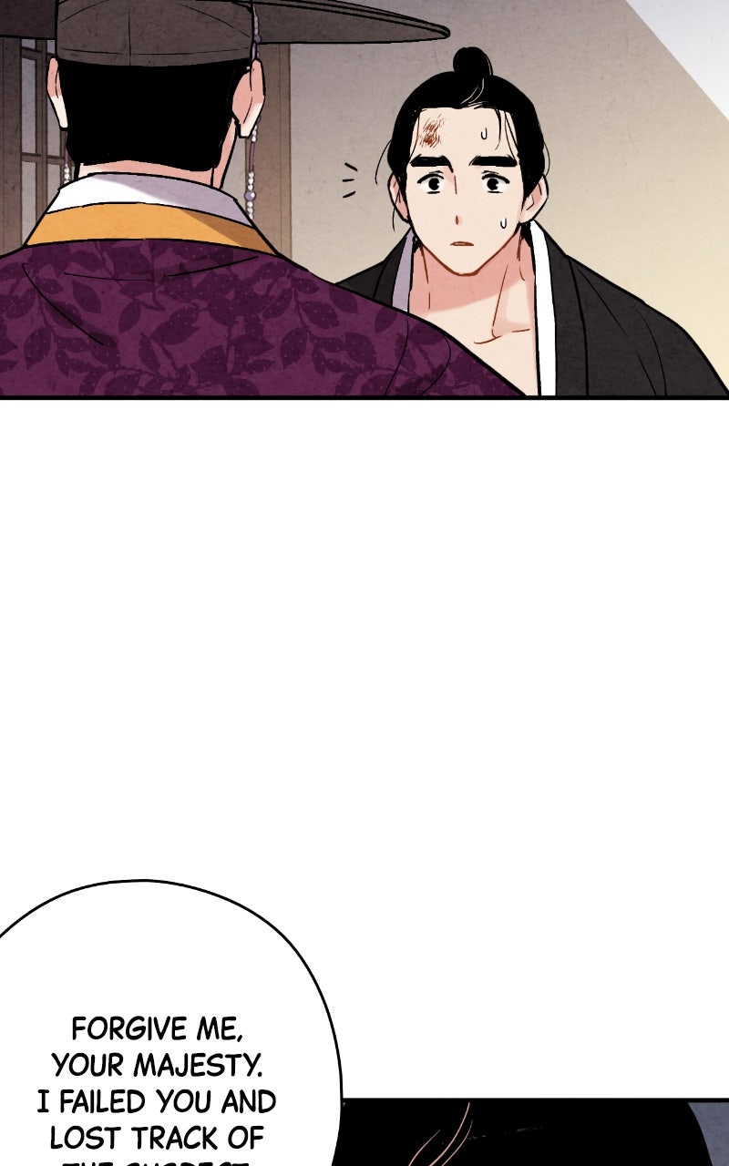 Read The Forbidden Marriage chapter 68 image 47 on Lezhin