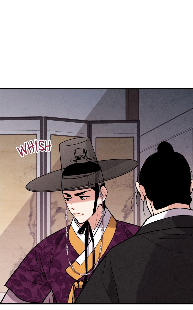 Read The Forbidden Marriage chapter 68 image 53 on Lezhin